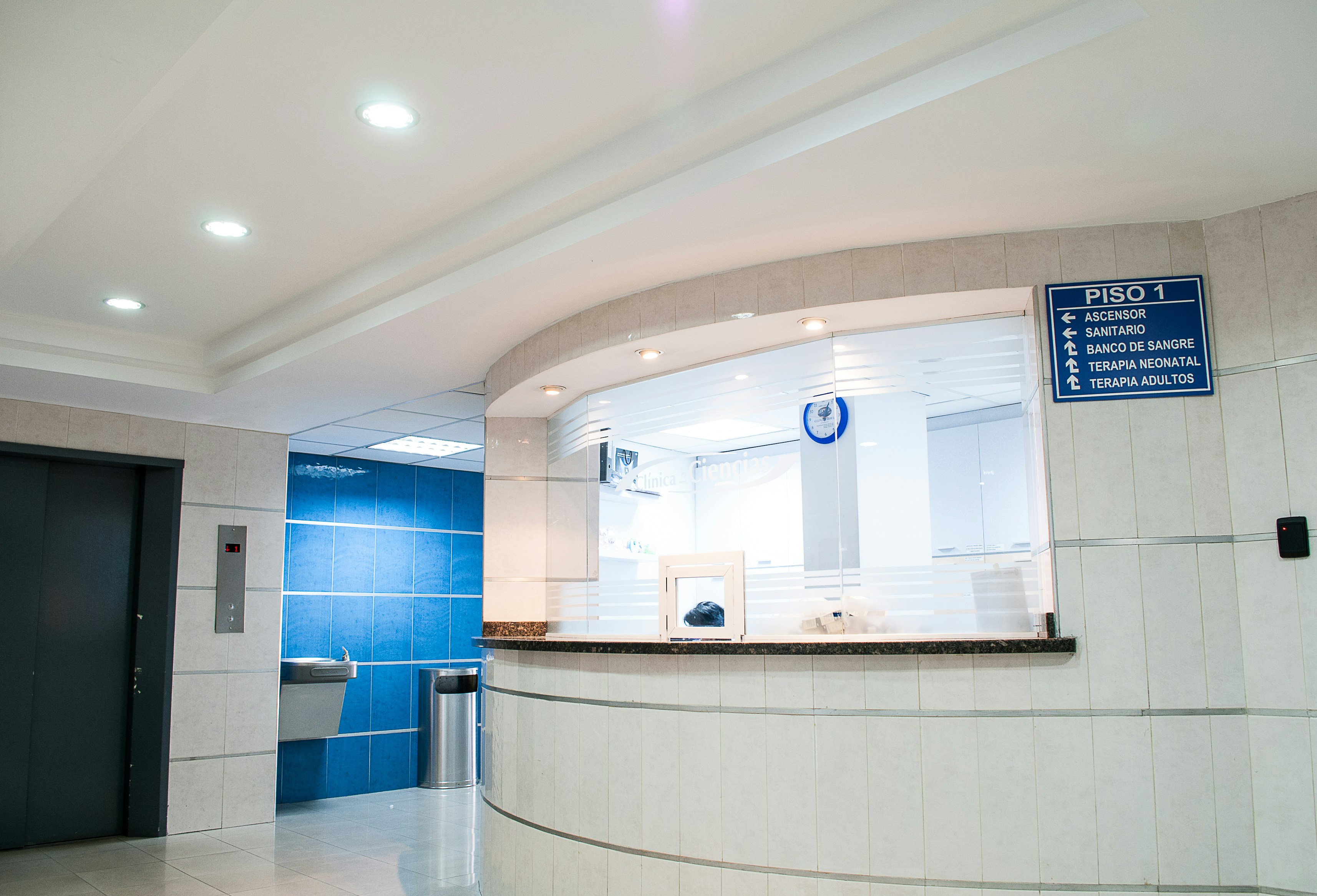 Sharjah Healthcare City